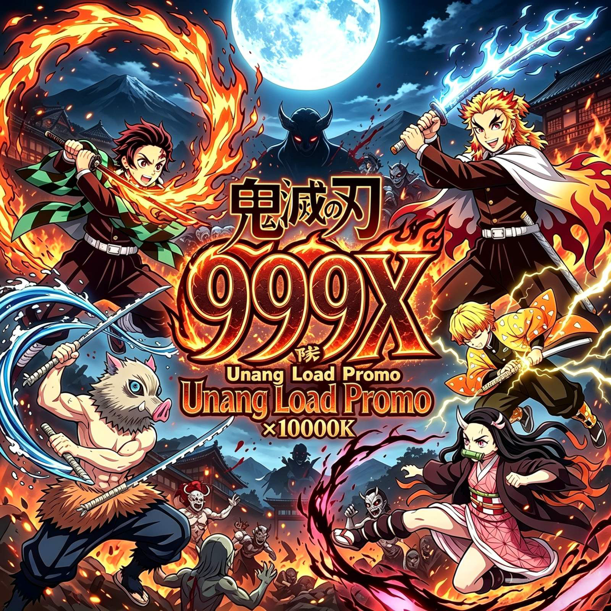 999X